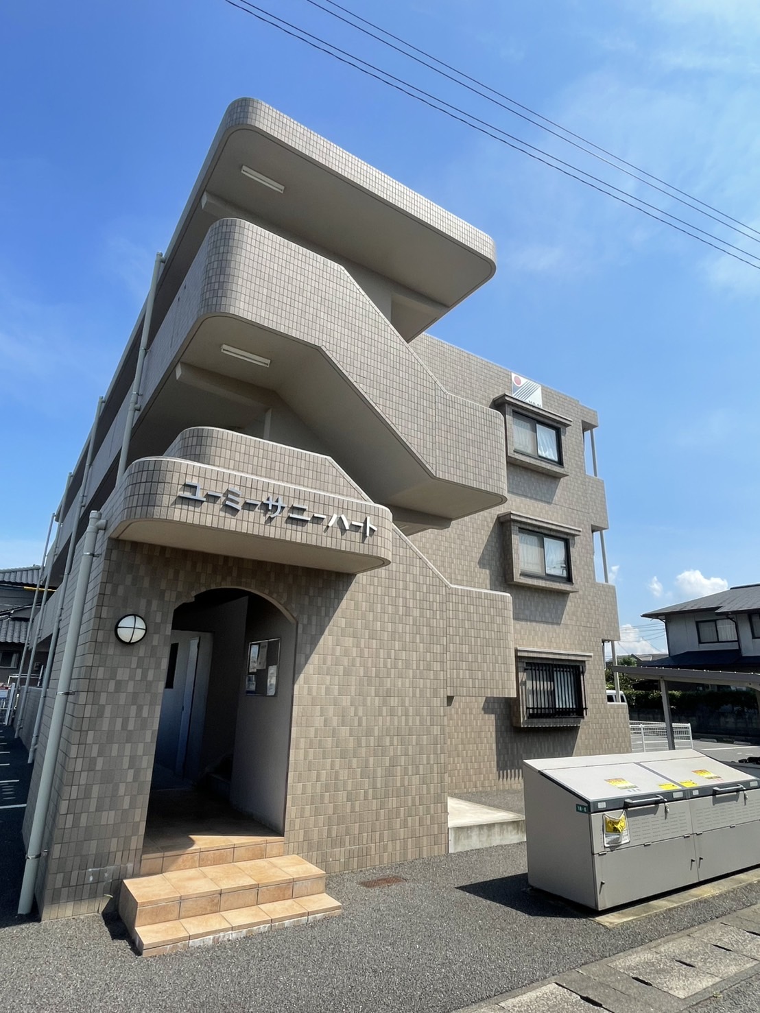 ユーミーサニーハート